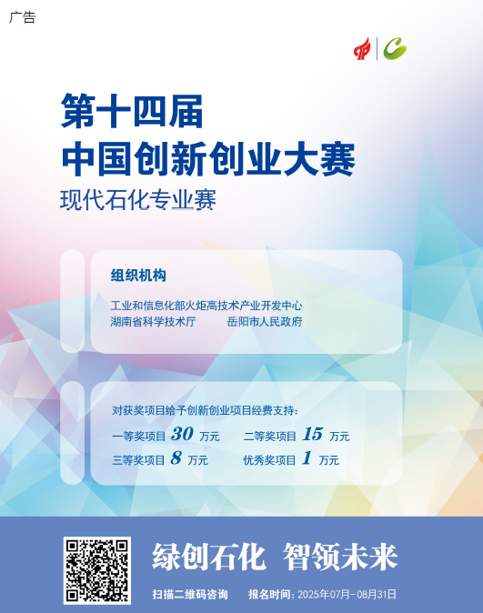 屏幕截图 2025-09-04 114245.png