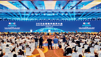 屏幕截图 2025-10-09 131531.png 屏幕截图 2025-10-09 131531.png