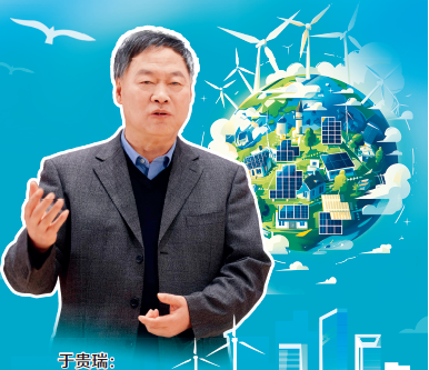 屏幕截图 2025-10-09 134535.png 屏幕截图 2025-10-09 134535.png