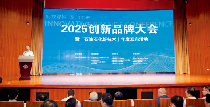 屏幕截图 2025-10-09 135456.png 屏幕截图 2025-10-09 135456.png