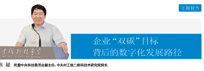 屏幕截图 2025-10-09 140710.png 屏幕截图 2025-10-09 140710.png