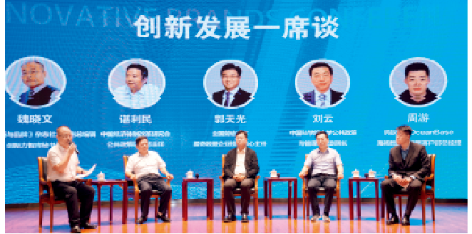 屏幕截图 2025-10-09 141829.png 屏幕截图 2025-10-09 141829.png