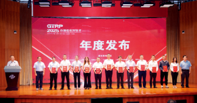 屏幕截图 2025-10-09 143227.png 屏幕截图 2025-10-09 143227.png