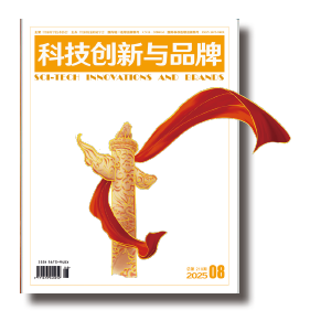 屏幕截图 2025-10-09 150048.png 屏幕截图 2025-10-09 150048.png