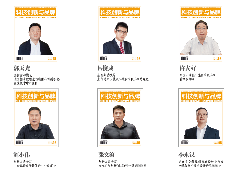 屏幕截图 2025-10-09 150247.png