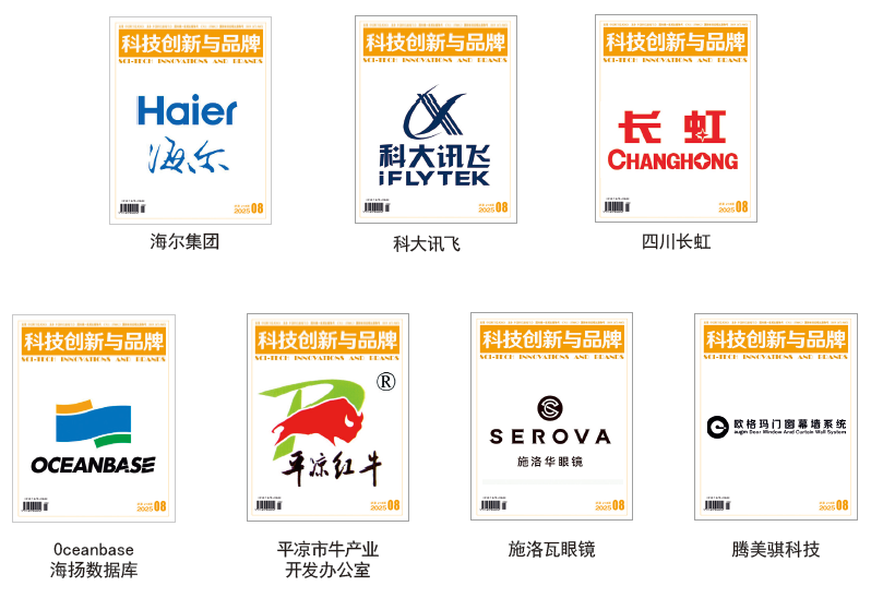 屏幕截图 2025-10-09 150328.png