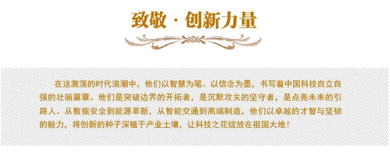 屏幕截图 2025-10-09 150228.png