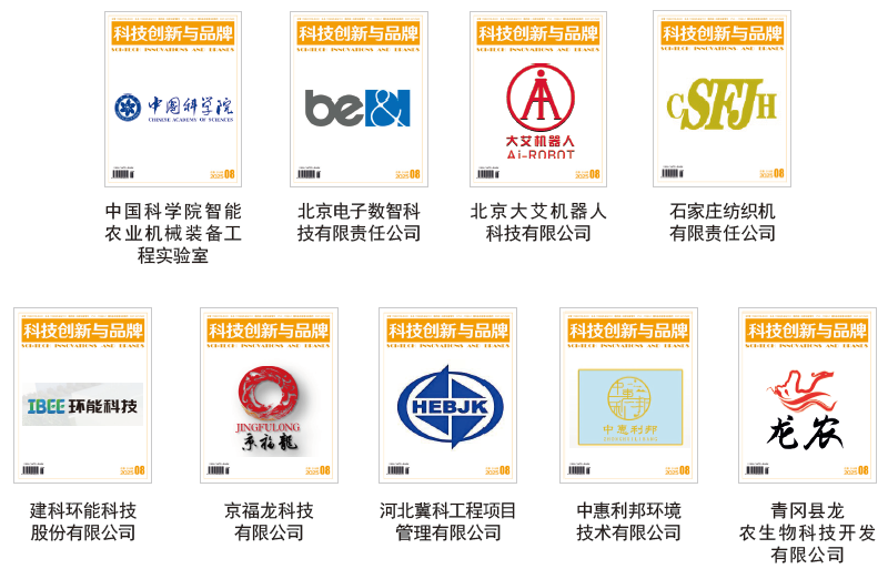 屏幕截图 2025-10-09 150407.png