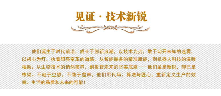 屏幕截图 2025-10-09 150349.png