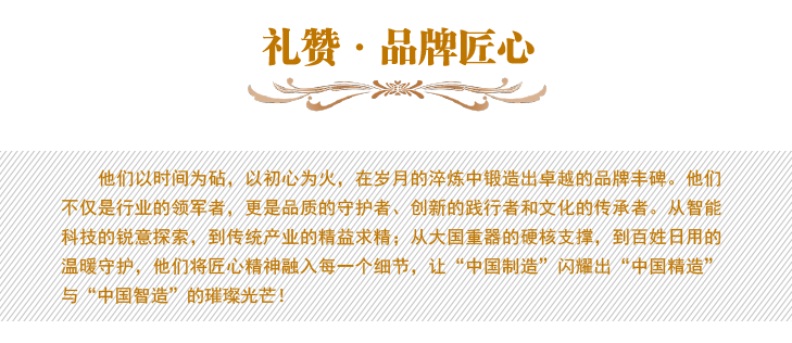 屏幕截图 2025-10-09 150307.png