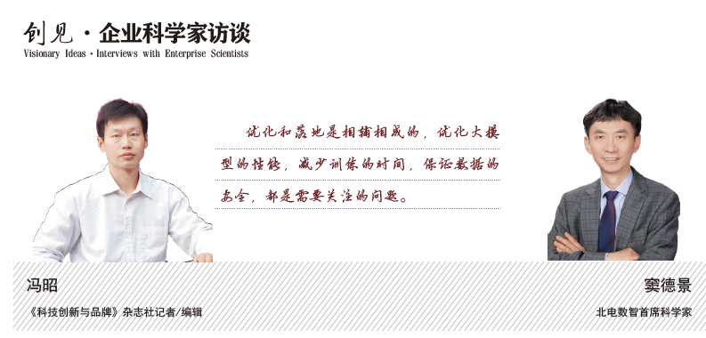 屏幕截图 2025-10-09 152839.png 屏幕截图 2025-10-09 152839.png
