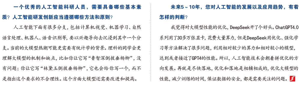 屏幕截图 2025-10-09 152913.png 屏幕截图 2025-10-09 152913.png