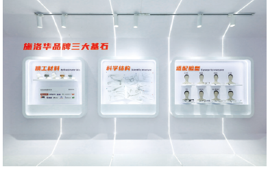 屏幕截图 2025-10-10 155640.png 屏幕截图 2025-10-10 155640.png