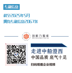 屏幕截图 2025-10-10 160324.png