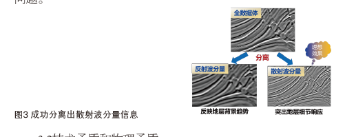 屏幕截图 2025-10-10 161145.png 屏幕截图 2025-10-10 161145.png