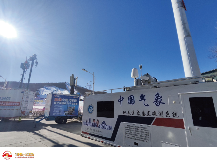 屏幕截图 2026-03-02 163841.png