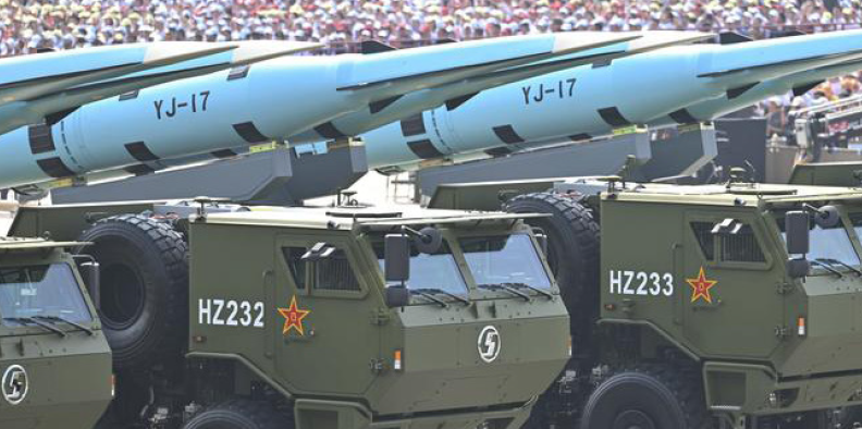 屏幕截图 2026-03-02 173148.png