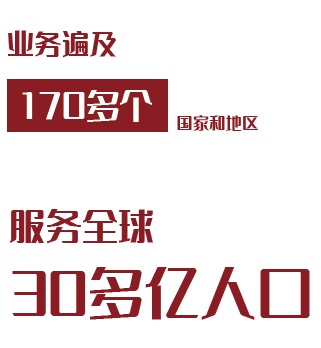 屏幕截图 2026-03-05 120149.png