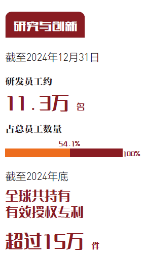 屏幕截图 2026-03-05 120213.png