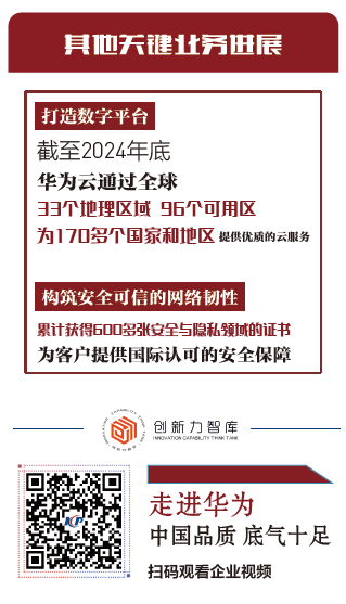 屏幕截图 2026-03-05 120349.png