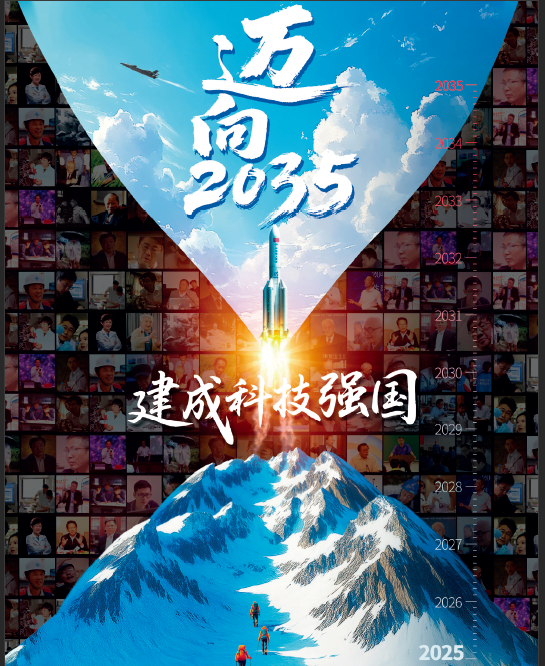 屏幕截图 2026-03-05 180731.png