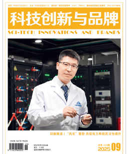 屏幕截图 2026-03-07 103302.png 屏幕截图 2026-03-07 103302.png