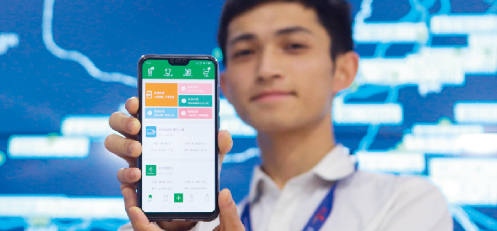 屏幕截图 2026-03-07 160240.png 屏幕截图 2026-03-07 160240.png