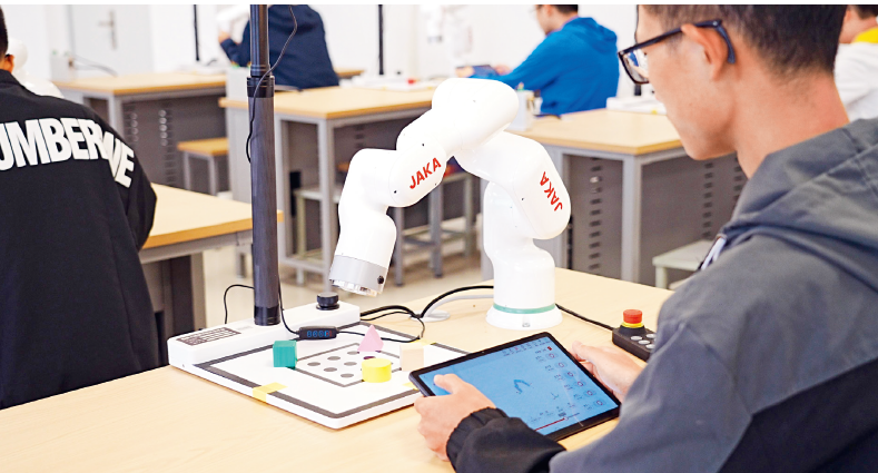 屏幕截图 2026-03-07 161306.png