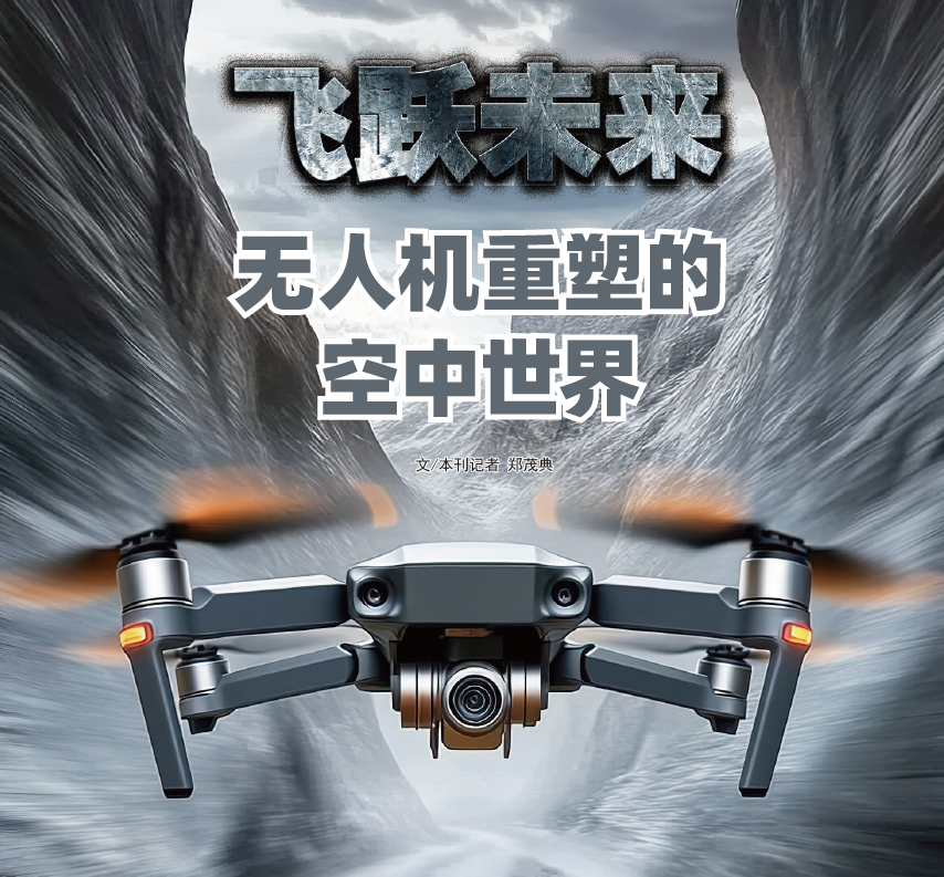 屏幕截图 2026-03-07 163447.png 屏幕截图 2026-03-07 163447.png