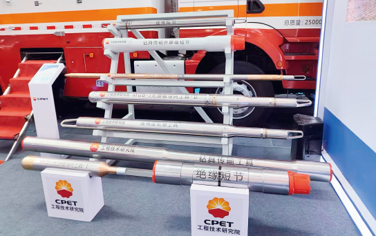 屏幕截图 2026-03-08 110531.png 屏幕截图 2026-03-08 110531.png