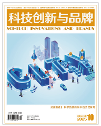 屏幕截图 2026-03-10 151346.png