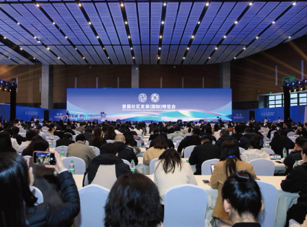 屏幕截图 2026-03-11 111148.png 屏幕截图 2026-03-11 111148.png