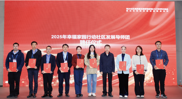 屏幕截图 2026-03-11 111435.png 屏幕截图 2026-03-11 111435.png