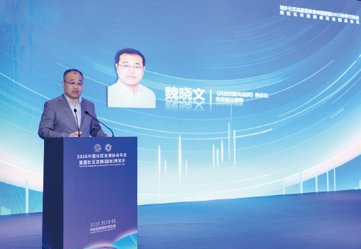 屏幕截图 2026-03-11 111719.png 屏幕截图 2026-03-11 111719.png