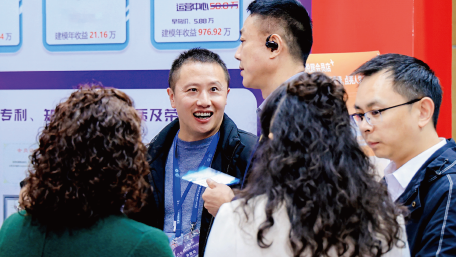 屏幕截图 2026-03-11 113805.png 屏幕截图 2026-03-11 113805.png