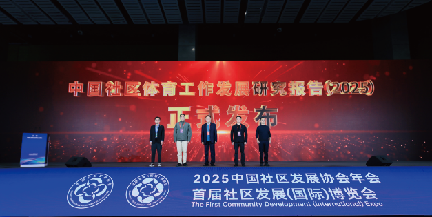 屏幕截图 2026-03-11 113828.png 屏幕截图 2026-03-11 113828.png