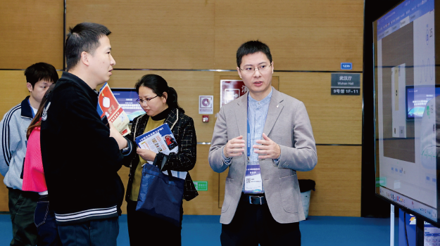 屏幕截图 2026-03-11 135217.png 屏幕截图 2026-03-11 135217.png