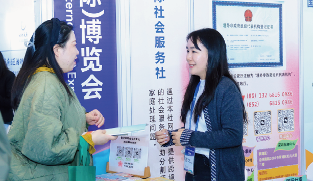 屏幕截图 2026-03-11 140510.png 屏幕截图 2026-03-11 140510.png