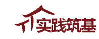 屏幕截图 2026-03-11 112536.png 屏幕截图 2026-03-11 112536.png