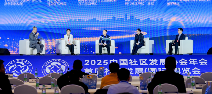 屏幕截图 2026-03-11 142006.png 屏幕截图 2026-03-11 142006.png