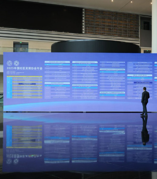 屏幕截图 2026-03-11 143743.png 屏幕截图 2026-03-11 143743.png