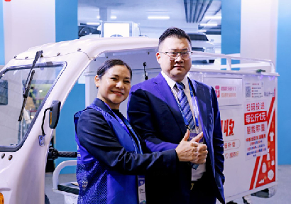 屏幕截图 2026-03-11 143846.png 屏幕截图 2026-03-11 143846.png