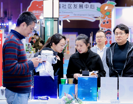 屏幕截图 2026-03-11 144127.png 屏幕截图 2026-03-11 144127.png