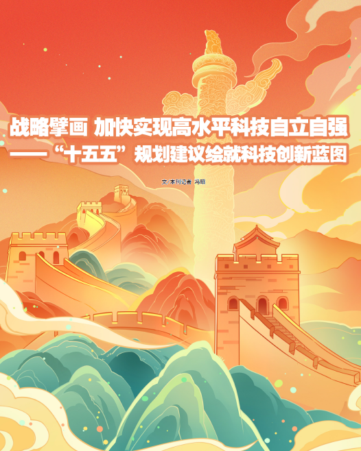 屏幕截图 2026-03-11 151258.png 屏幕截图 2026-03-11 151258.png