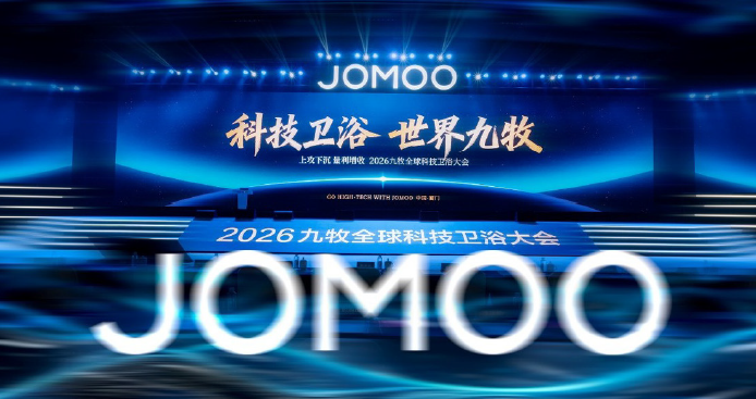 屏幕截图 2026-03-12 145415.png