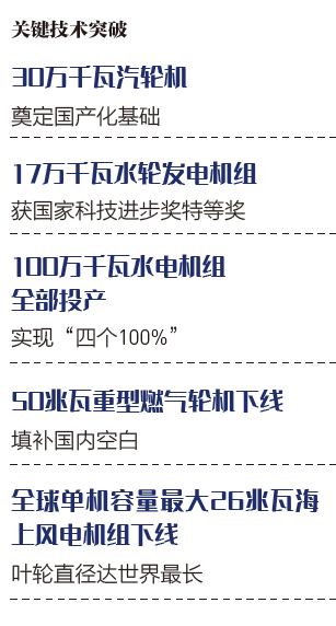 屏幕截图 2026-03-12 152424.png