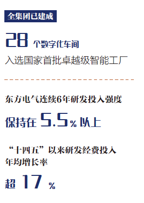 屏幕截图 2026-03-12 152611.png