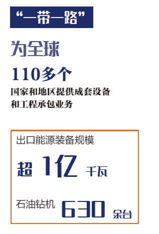 屏幕截图 2026-03-12 152634.png