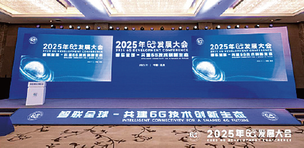 屏幕截图 2026-03-24 114725.png 屏幕截图 2026-03-24 114725.png