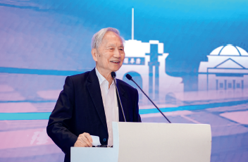 屏幕截图 2026-03-24 142346.png 屏幕截图 2026-03-24 142346.png